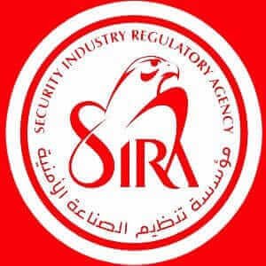 Certification References 14 sira approved brand tmt global