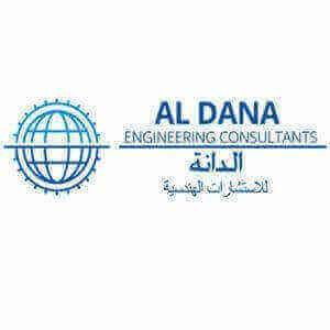 Consultants References 45 AL-DANA
