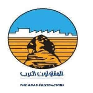 Consultants References 41 ARAB-CONTRACTOR