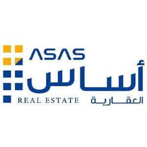 Clients References 7 ASAS