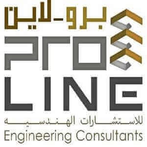 Consultants References 8 PROLINR