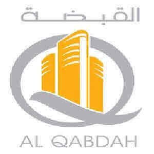 Consultants References 7 QABDAH