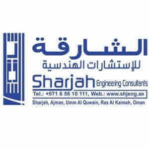 Consultants References 4 SHARJAH-ENGINEERING