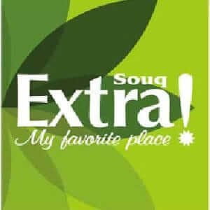 Clients References 32 SOUQ-EXTRA