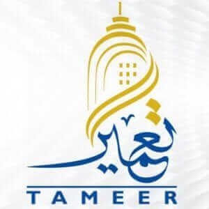 Clients References 33 TAMEER