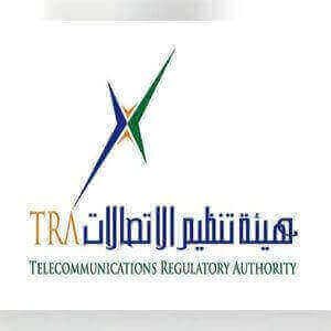 Authorities References 1 TRA