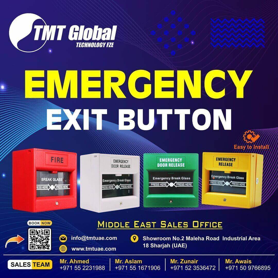 Emergency Exit Button Instagram