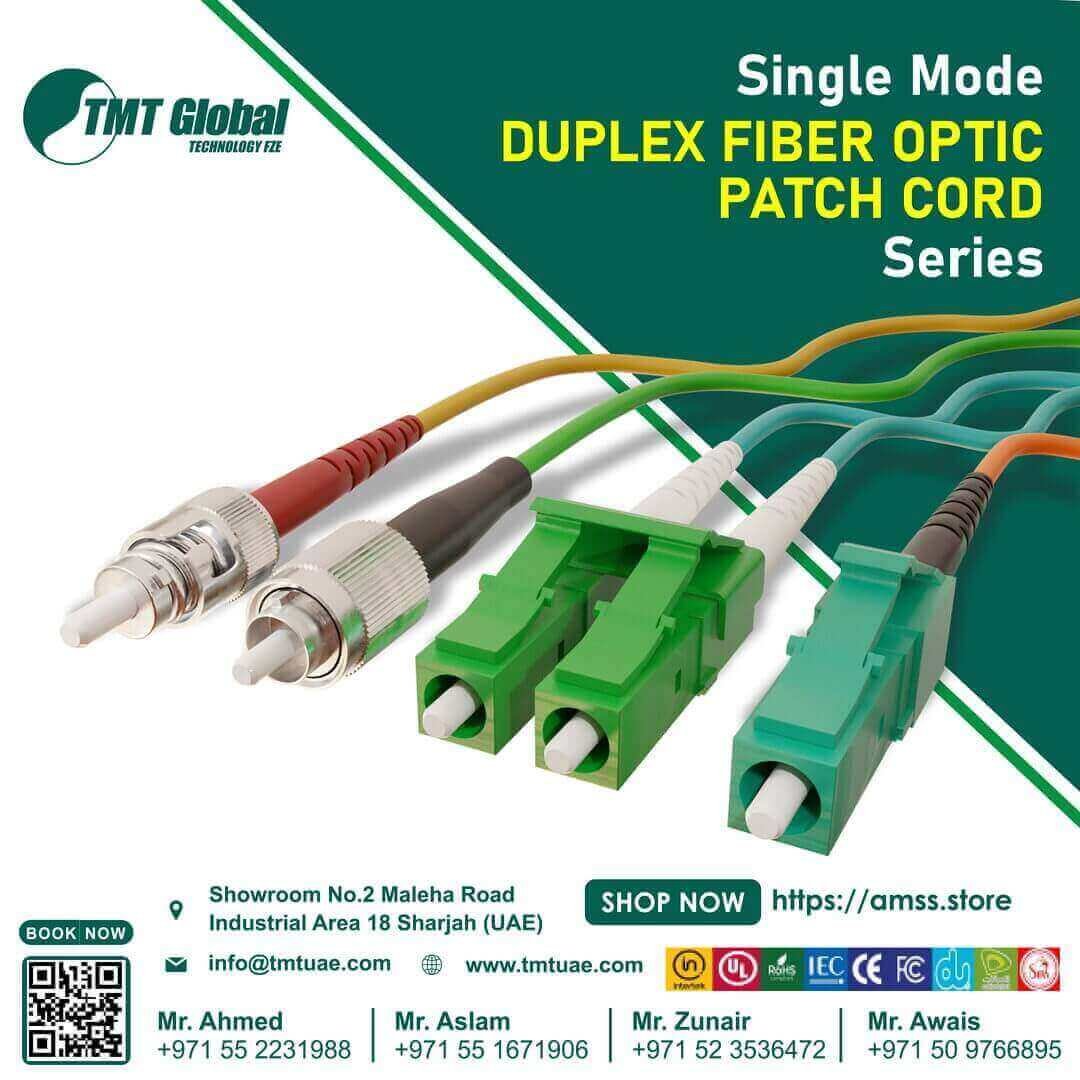 Audio Video Intercom System cables
