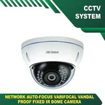 IR Dome Camera 2MP AHD Auto Focus Varifocal Fixed